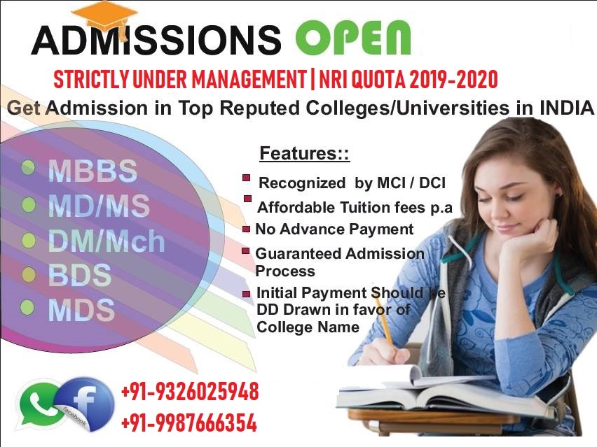 management-quota-direct-admission-for-mbbs-in-mumbai-management