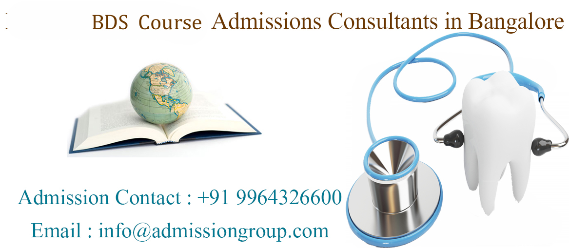 Sri Venkateshwara Dental College fee structure, Sri Venkateshwara