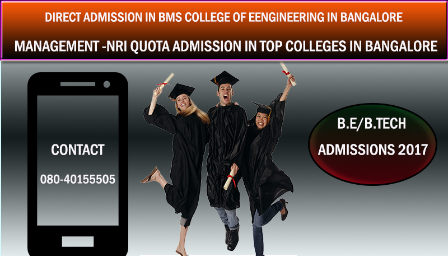 Direct admission in BMS College of Engineering, Bangalore 2017-18 - Explara
