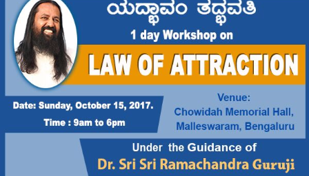 LAW OF ATTRACTION - Explara
