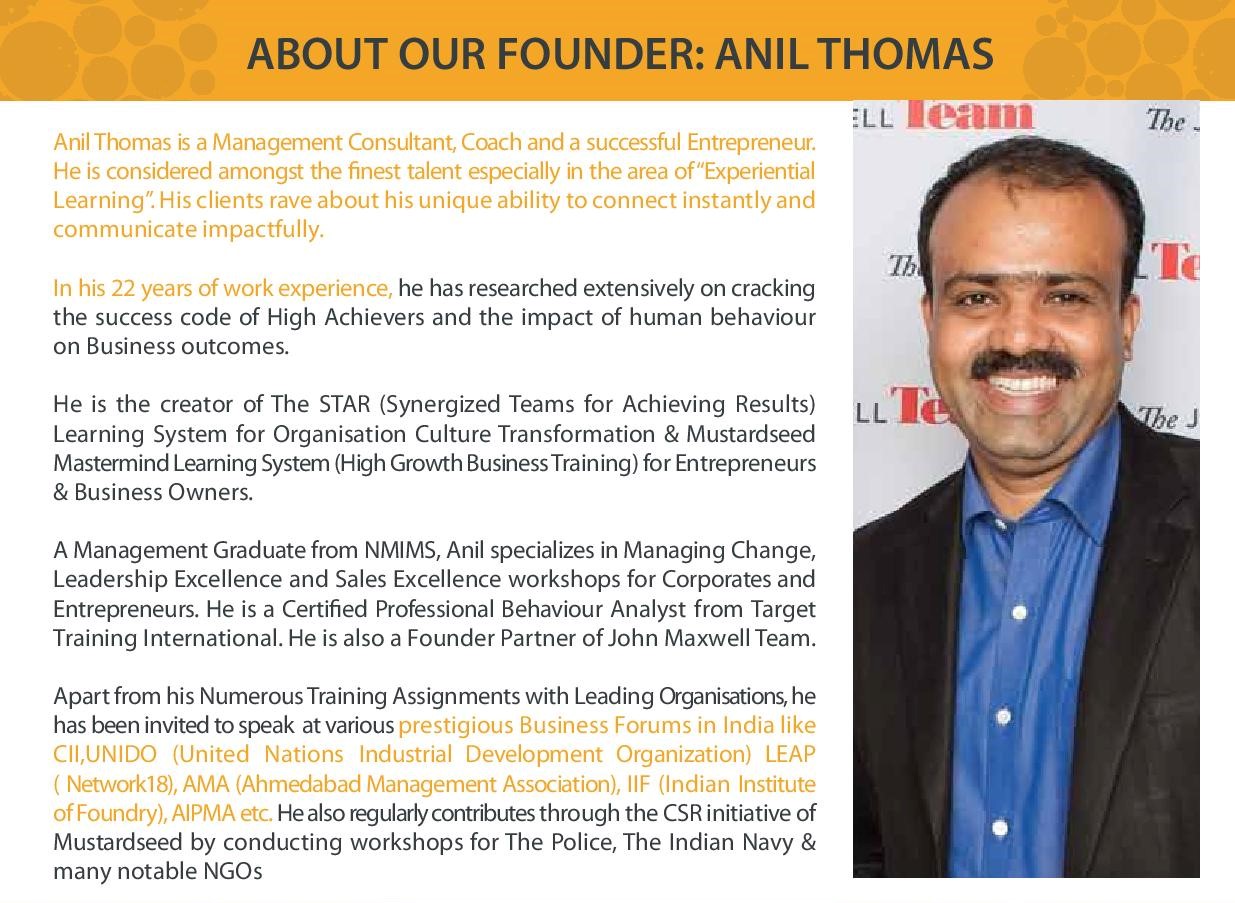 Anil Thomas