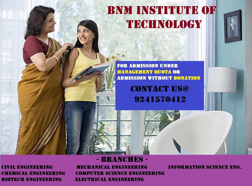 DIRECT ADMISSION IN MOUNT CARMEL COLLEGE 2018 FEE STRUCTURE IN MOUNT