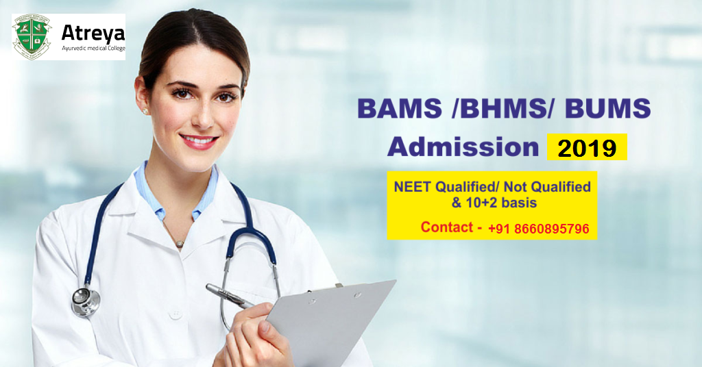 Book 8660895796↻↼Consultants For Direct Admission In Indian Institute