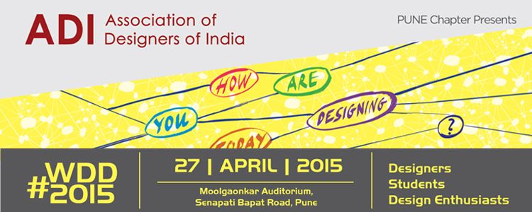 World Design Day 2015 - Explara