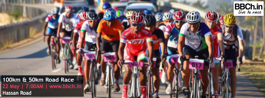 BBCh16 Race #04 | 50km & 100km Road Race | 22-MAY-2016 - Explara