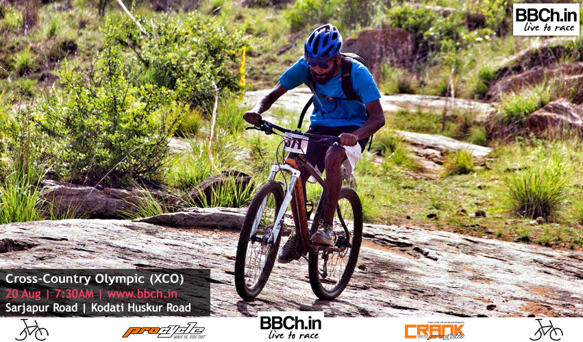 BBCh17 Race #07 | Cross-Country Olympic (XCO) | 20-AUG-2017 - Explara