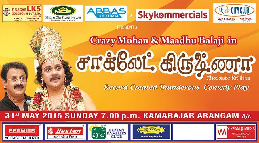 Book Crazy Mohan & Madhu Balaji In Chocolate Krishna tickets, Chennai