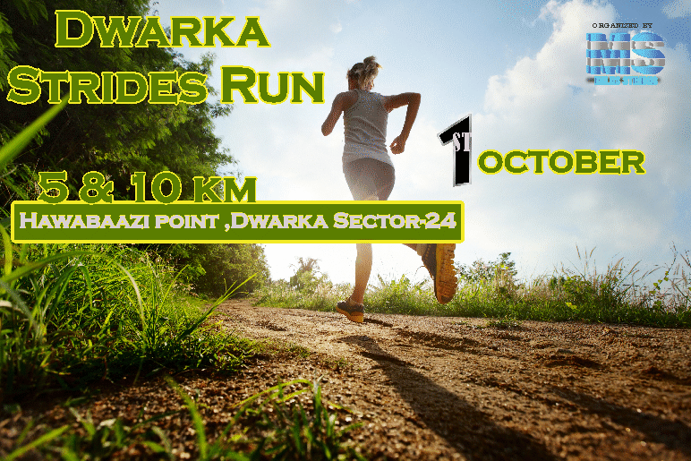 Dwarka strides Run - Explara