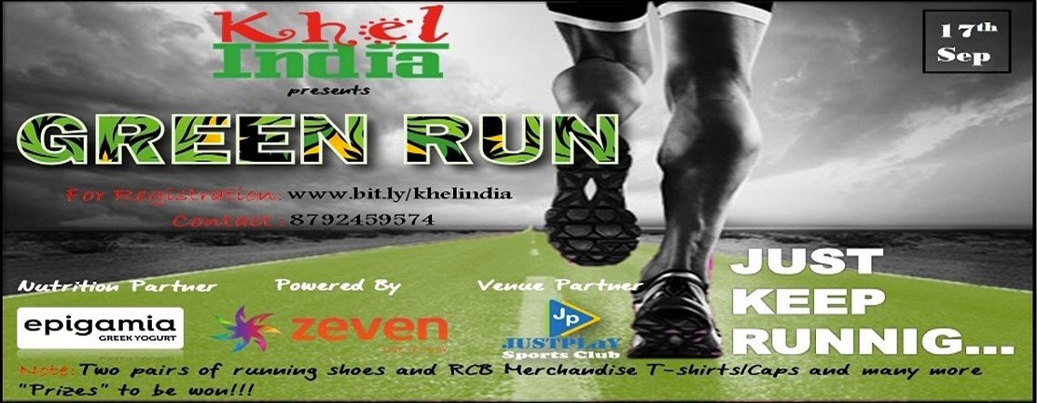 GREEN RUN – September - Explara