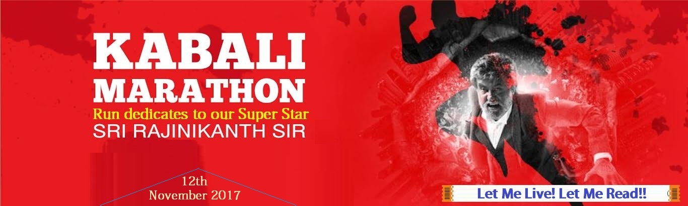 Kabali Marathon Run for Education - Explara