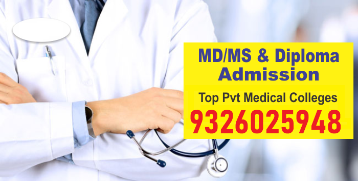 admission for Child Health in top 50 colleges of India (Pune Mumbai Bangalore) Through Management Quota , Admission in Child Health in Bangalore , Admission in Child Health in India , Admission in Child Health in Mumbai , Admission in Child Health in Pune , Admission in Top 10 Colleges in Bangalore , Admission in Top 10 Colleges in Mumbai , Admission in Top 10 Colleges in Pune , Admission in Top 50 Colleges in India , admission in top 50 colleges of India (Pune Mumbai Bangalore) for Child Health , admission in top 50 colleges of India (Pune Mumbai Bangalore) for Child Health Through Management Quota , admission Through Management Quota for Child Health in top colleges of India (Pune Mumbai Bangalore) , Bangalore through Management Quota , Child Health Admission in Bangalore , Child Health Admission in Bangalore Through Management Quota , Child Health Admission in India , Child Health Admission in India Through Management Quota , Child Health Admission in Mumbai , Child Health Admission in Mumbai Through Management Quota , Child Health Admission in Pune , Child Health Admission in Pune Through Management Quota , Child Health Direct Admission in Bangalore , Child Health Direct Admission in Bangalore Through Management Quota , Child Health Direct Admission in India , Child Health Direct Admission in India Through Management Quota , Child Health Direct Admission in Mumbai , Child Health Direct Admission in Mumbai Through Management Quota , Child Health Direct Admission in Pune , Child Health Direct Admission in Pune Through Management Quota , Child Health Direct admission in top 50 colleges of India (Pune Mumbai Bangalore) , Child Health Direct admission in top 50 colleges of India (Pune Mumbai Bangalore) Through Management Quota , Child Health Direct admission in top colleges of India (Pune Mumbai Bangalore) , Child Health Direct Management Quota Admission in Bangalore , Child Health Direct Management Quota Admission in India , Child Health Direct Management Quota Admission in Mumbai , Child Health Direct Management Quota Admission in Pune , Child Health in top 50 colleges of India (Pune Mumbai Bangalore) Through Management Quota , Child Health in top colleges of India (Pune Mumbai Bangalore) , Child Health Management Quota Admission in Bangalore , Child Health Management Quota Admission in India , Child Health Management Quota Admission in Mumbai , Child Health Management Quota Admission in Pune , Child Health Management Quota in top colleges of India (Pune Mumbai Bangalore) , Direct Admission for Child Health in Akash Insitute of Medical Science & Research Center Bangalore , Direct Admission for Child Health in Armed Forces Medical College Pune , Direct Admission for Child Health in Bangalore , Direct Admission for Child Health in Bangalore Medical College & Research Institute Bangalore , Direct Admission for Child Health in Bharati Vidyapeeth Deemed University Pune , Direct Admission for Child Health in BJ Medical College Pune , Direct Admission for Child Health in College of Physicians & Surgeons Mumbai , Direct Admission for Child Health in Dr Jamuna Pai Institute For Medical & Aesthetic Cosmetology Mumbai , Direct Admission for Child Health in Dr. B.R. Ambedkar Medical College Bangalore , Direct Admission for Child Health in Dr. DY Patil Group of Institutes Pune , Direct Admission for Child Health in Dr. DY Patil Medical College Mumbai , Direct Admission for Child Health in East Point College of MedicalS Science & Research Center Bangalore , Direct Admission for Child Health in Era Medical Coaching Institute Mumbai , Direct Admission for Child Health in Global Institute Medical Sciences Bangalore , Direct Admission for Child Health in Grant Medical College Mumbai , Direct Admission for Child Health in India , Direct Admission for Child Health in Kempegowda Institute of Medical Science [KIMS] Bangalore , Direct Admission for Child Health in KJ Somaiya Medical College and Research Centre Mumbai , Direct Admission for Child Health in Lokmanya Tilak Municipal General Hospital and Lokmanya Tilak Municipal Medical College Mumbai , Direct Admission for Child Health in M.S Ramaiah Medical College [MSRMC] Bangalore , Direct Admission for Child Health in Maharashtra Institute of Technology Pune , Direct Admission for Child Health in MGM University of Health Sciences Mumbai , Direct Admission for Child Health in Mumbai , Direct Admission for Child Health in MVJ Medical College and Research Hospital Bangalore , Direct Admission for Child Health in Pune , Direct Admission for Child Health in Rajarajeshwari Medical College & Hospital [RRMCH] Bangalore , Direct Admission for Child Health in Sapthgiri Institute of Medical Science & Research Center Bangalore , Direct Admission for Child Health in Seth GS Medical College and KEM Hospital Mumbai , Direct Admission for Child Health in Smt Kashibai Navale College Pune , Direct Admission for Child Health in St.Jhon’s Medical College Bangalore , Direct Admission for Child Health in Terna Medical College & Hospital Mumbai , Direct Admission for Child Health in The Oxford Medical Science College , Direct admission for Child Health in Top 50 colleges of India (Pune , Direct admission for Child Health in top 50 colleges of India (Pune Mumbai Bangalore) , Direct admission for Child Health in top 50 colleges of India (Pune Mumbai Bangalore) Through Management Quota , Direct admission for Child Health in top colleges of India (Pune Mumbai Bangalore) , Direct Admission for Child Health in Topiwala National Medical College & B. Y. L. Nair Charitable Hospital Mumbai , Direct Admission for Child Health in University of Mumbai , Direct Admission for Child Health in Vydehi Institute of Medical Science & Research Center [VIMS] Bangalore , Direct Admission in Child Health , Direct Admission in Child Health Through Management Quota , Direct Admission in Top 10 Child Health Colleges in Bangalore , Direct Admission in Top 10 Child Health Colleges in Bangalore Through Management Quota , Direct Admission in Top 10 Child Health Colleges in Mumbai , Direct Admission in Top 10 Child Health Colleges in Mumbai Through Management Quota , Direct Admission in Top 10 Child Health Colleges in Pune , Direct Admission in Top 10 Child Health Colleges in Pune Through Management Quota , Direct Admission in Top 50 Child Health Colleges in India , Direct Admission in Top 50 Child Health Colleges in India Through Management Quota , Direct admission Through Management Quota for Child Health in top 50 colleges of India (Pune Mumbai Bangalore) , Direct Admission Through Management Quota in Child Health , Direct Management Quota Admission in Child Health , Direct Management Quota Admission in Top 10 Child Health Colleges in Bangalore , Direct Management Quota Admission in Top 10 Child Health Colleges in Mumbai , Direct Management Quota Admission in Top 10 Child Health Colleges in Pune , Direct Management Quota Admission in Top 50 Child Health Colleges in India , Hospital & Research Center Bangalore , Management Quota Admission for Child Health in Akash Insitute of Medical Science & Research Center Bangalore , Management Quota Admission for Child Health in Armed Forces Medical College Pune , Management Quota Admission for Child Health in Bangalore Medical College & Research Institute Bangalore , Management Quota Admission for Child Health in Bharati Vidyapeeth Deemed University Pune , Management Quota Admission for Child Health in BJ Medical College Pune , Management Quota Admission for Child Health in College of Physicians & Surgeons Mumbai , Management Quota Admission for Child Health in Dr Jamuna Pai Institute For Medical & Aesthetic Cosmetology Mumbai , Management Quota Admission for Child Health in Dr. B.R. Ambedkar Medical College Bangalore , Management Quota Admission for Child Health in Dr. DY Patil Group of Institutes Pune , Management Quota Admission for Child Health in Dr. DY Patil Medical College Mumbai , Management Quota Admission for Child Health in East Point College of Medical Science & Research Center Bangalore , Management Quota Admission for Child Health in Era Medical Coaching Institute Mumbai , Management Quota Admission for Child Health in Global Institute Medical Sciences Bangalore , Management Quota Admission for Child Health in Grant Medical College Mumbai , Management Quota Admission for Child Health in Kempegowda Institute of Medical Science [KIMS] Bangalore , Management Quota Admission for Child Health in KJ Somaiya Medical College and Research Centre Mumbai , Management Quota Admission for Child Health in Lokmanya Tilak Municipal General Hospital and Lokmanya Tilak Municipal Medical College Mumbai , Management Quota Admission for Child Health in M.S Ramaiah Medical College [MSRMC] Bangalore , Management Quota Admission for Child Health in Maharashtra Institute of Technology Pune , Management Quota Admission for Child Health in MGM University of Health Sciences Mumbai , Management Quota Admission for Child Health in MVJ Medical College and Research Hospital Bangalore , Management Quota Admission for Child Health in Rajarajeshwari Medical College & Hospital [RRMCH] Bangalore , Management Quota Admission for Child Health in Sapthgiri Institute of Medical Science & Research Center Bangalore , Management Quota Admission for Child Health in Seth GS Medical College and KEM Hospital Mumbai , Management Quota Admission for Child Health in Smt Kashibai Navale College Pune , Management Quota Admission for Child Health in St.Jhon’s Medical College Bangalore , Management Quota Admission for Child Health in Terna Medical College & Hospital Mumbai , Management Quota Admission for Child Health in The Oxford Medical Science College , Management Quota admission for Child Health in top 50 colleges of India (Pune Mumbai Bangalore) , Management Quota Admission for Child Health in Topiwala National Medical College & B. Y. L. Nair Charitable Hospital Mumbai , Management Quota Admission for Child Health in University of Mumbai , Management Quota Admission for Child Health in Vydehi Institute of Medical Science & Research Center [VIMS] Bangalore , Management Quota Admission in Child Health , Management Quota Admission in Top 10 Child Health Colleges in Bangalore , Management Quota Admission in Top 10 Child Health Colleges in Mumbai , Management Quota Admission in Top 10 Child Health Colleges in Pune , Management Quota Admission in Top 50 Child Health Colleges in India , Management Quota admission in top 50 colleges of India (Pune Mumbai Bangalore) for Child Health , Management Quota Direct Admission For Child Health in Bangalore , Management Quota Direct Admission For Child Health in India , Management Quota Direct Admission For Child Health in Mumbai , Management Quota Direct Admission For Child Health in Pune , Management Quota Direct admission for Child Health in top 50 colleges of India (Pune Mumbai Bangalore) , Management Quota Direct Admission in Top 10 Child Health Colleges in Bangalore , Management Quota Direct Admission in Top 10 Child Health Colleges in Mumbai , Management Quota Direct Admission in Top 10 Child Health Colleges in Pune , Management Quota Direct Admission in Top 50 Child Health Colleges in India , Management Quota for Child Health in top 50 colleges of India (Pune Mumbai Bangalore) , Management Quota in top 50 colleges of India (Pune Mumbai Bangalore) for Child Health , Management Quota Proccess for Child Health Admission in Bangalore , Management Quota Proccess for Child Health Admission in India , Management Quota Proccess for Child Health Admission in Mumbai , Management Quota Proccess for Child Health Admission in Pune , Mumbai , Top 10 Child Health Colleges in Bangalore , Top 10 Child Health Colleges in Mumbai , Top 10 Child Health Colleges in Pune , Top 50 Child Health Colleges in India , top 50 colleges of India (Pune Mumbai Bangalore) for Child Health , top colleges of India (Pune Mumbai Bangalore) for Child Health ,