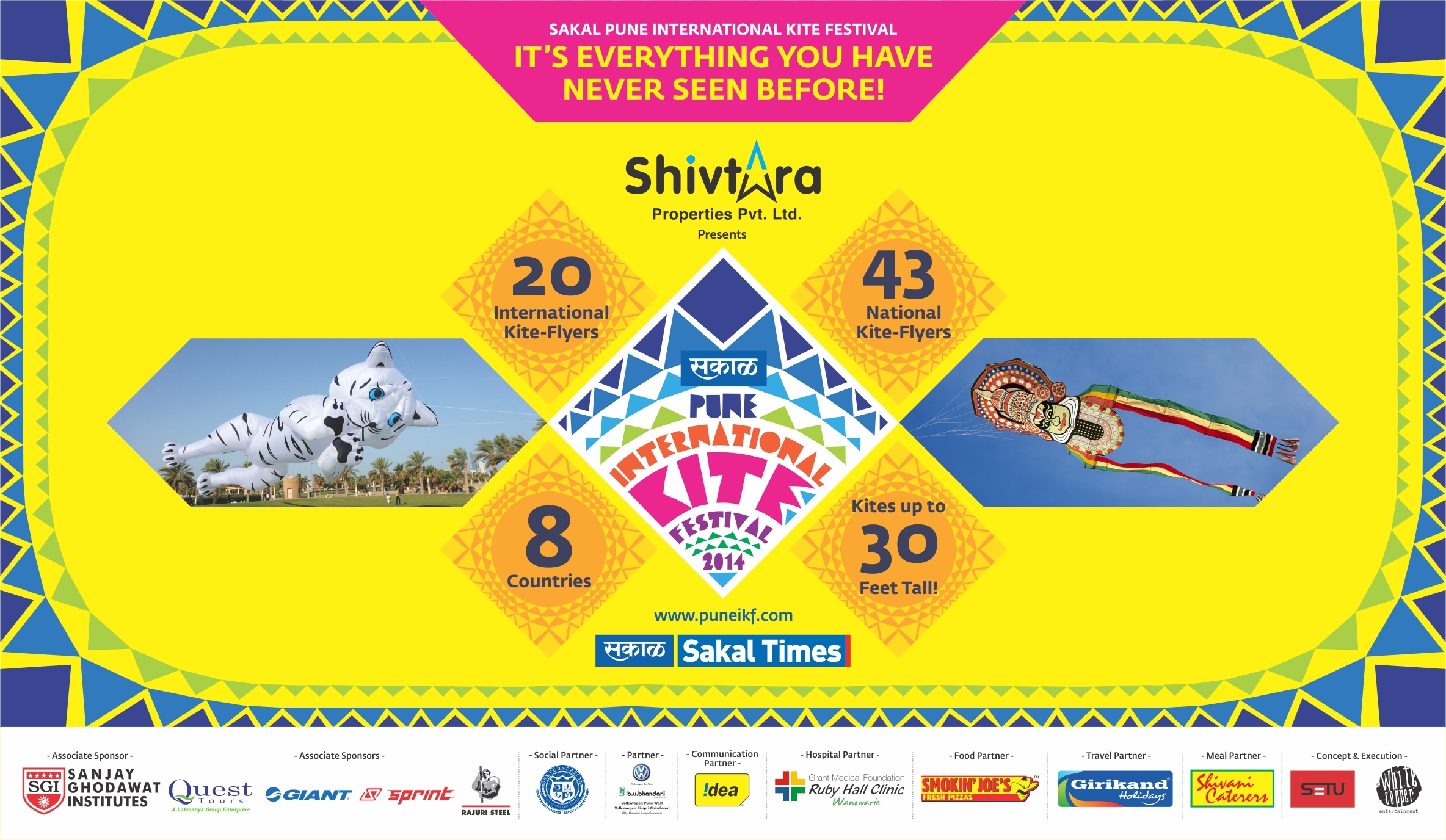 Book SAKAL PUNE INTERNATIONAL KITE FESTIVAL Its Every Thing You Have