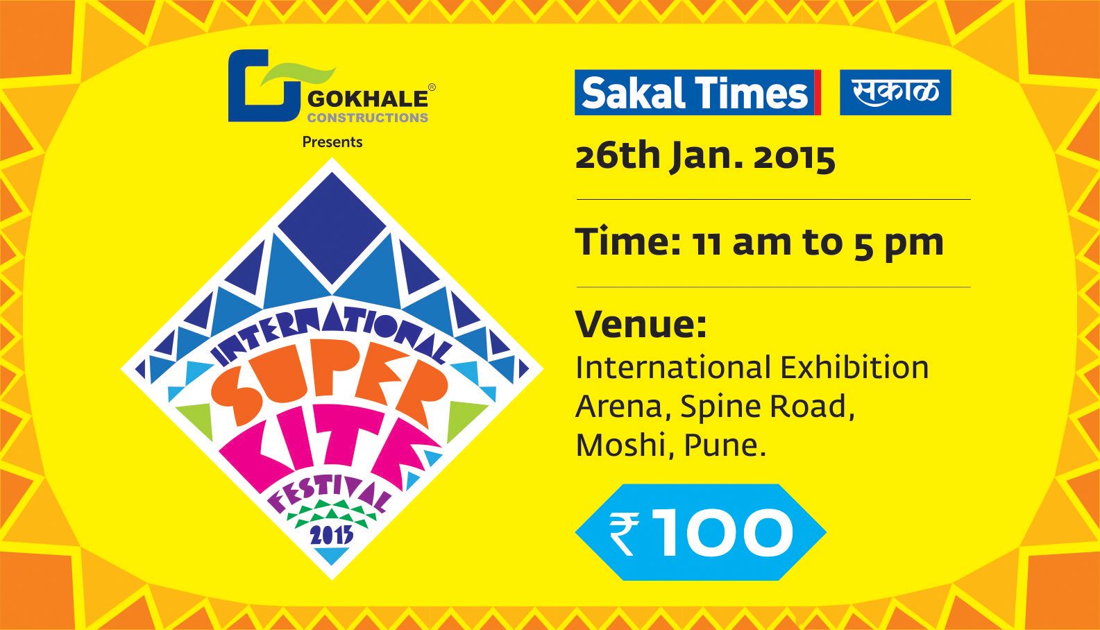 Book International Super Kite Festival tickets, Pune