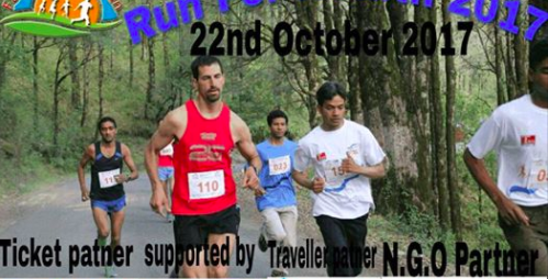 Run For Health 2017 - Explara
