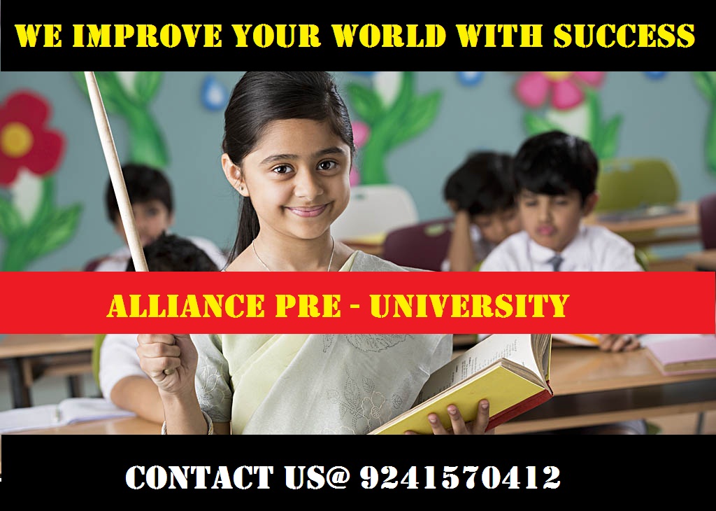 DIRECT ADMISSION IN MOUNT CARMEL COLLEGE 2018, FEE STRUCTURE IN MOUNT